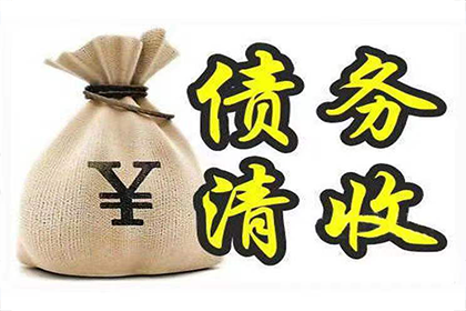信用卡逾期坐牢如何应对？