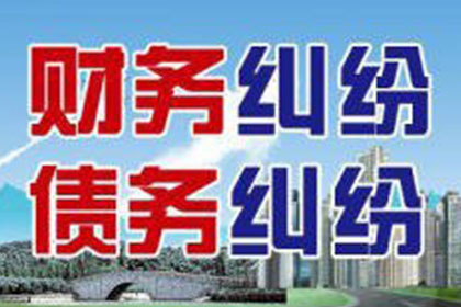 信用卡逾期后能否申请延期还款处理？